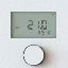 [135288a] Möhlenhoff - Thermostat avec Display, blanc - RDS 61011-N7